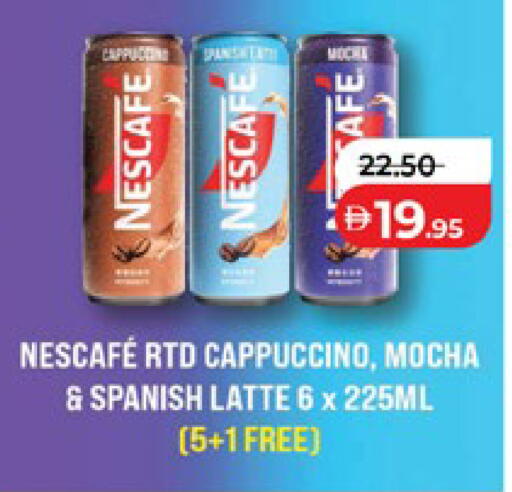available at لولو هايبرماركت in الإمارات العربية المتحدة , الامارات - ٱلْعَيْن‎