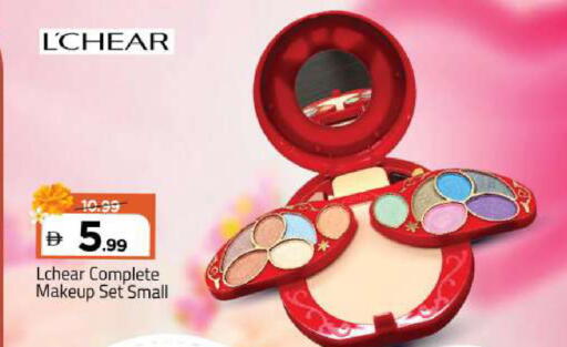 available at Mark & Save in UAE - Sharjah / Ajman