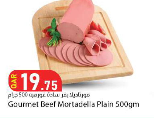 available at Dana Market in Qatar - Al Wakra
