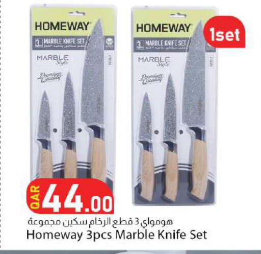 available at Dana Market in Qatar - Al Rayyan
