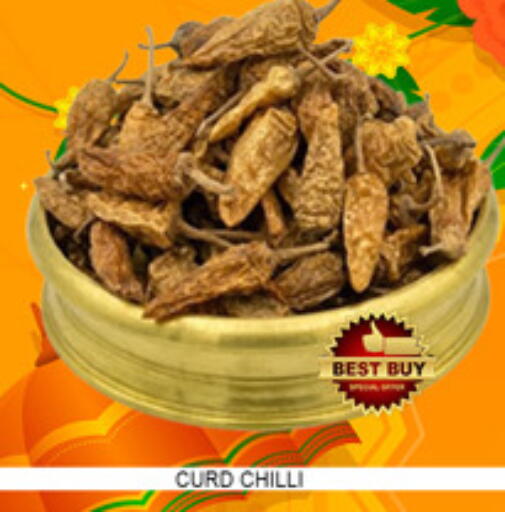 Chilli available at Lucky Center in UAE - Sharjah / Ajman