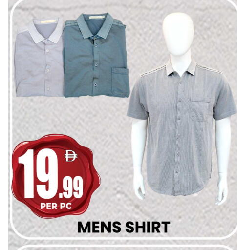 available at Centro Discount Center in UAE - Sharjah / Ajman