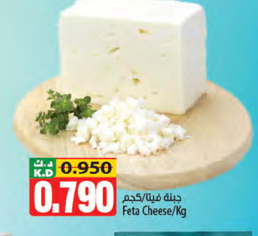 Mango available at مانجو هايبرماركت in الكويت - مدينة الكويت