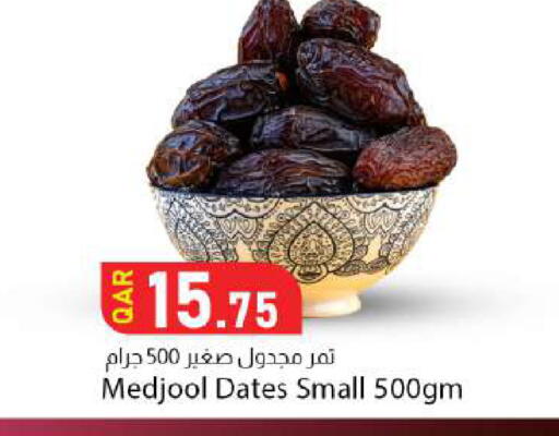 available at Dana Market in Qatar - Al Rayyan