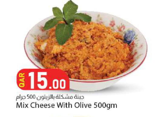 available at Dana Market in Qatar - Al Rayyan