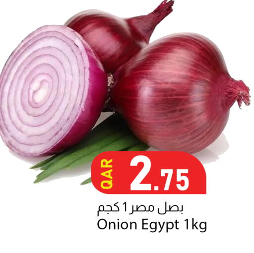 Onion from Egypt available at دانا ماركت in قطر - الشحانية