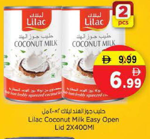 Coconut available at Nesto Hypermarket in UAE - Ras al Khaimah