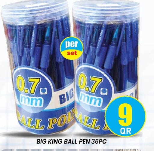available at Doha Stop n Shop Hypermarket in Qatar - Al Wakra