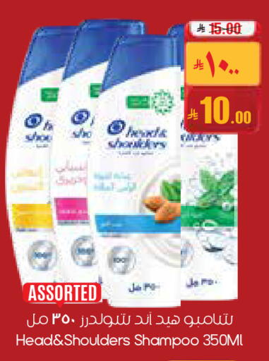 available at City Flower in KSA, Saudi Arabia, Saudi - Buraidah