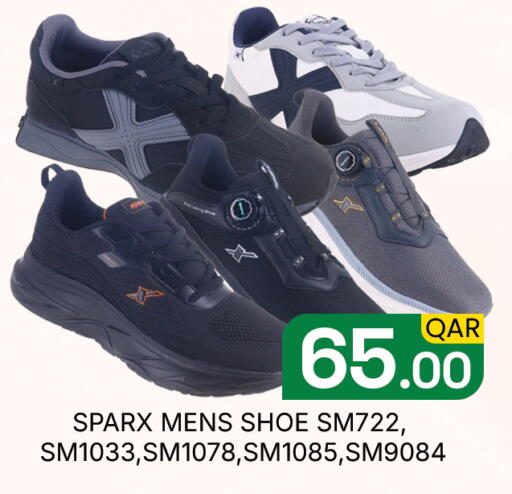 available at مجلس هايبرماركت in قطر - الدوحة