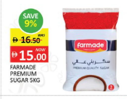 Mango available at Mango Hypermarket LLC in UAE - Dubai