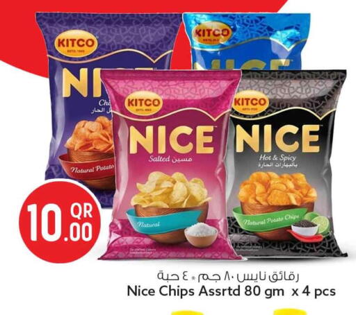 Potato available at Safari Hypermarket in Qatar - Al Shamal