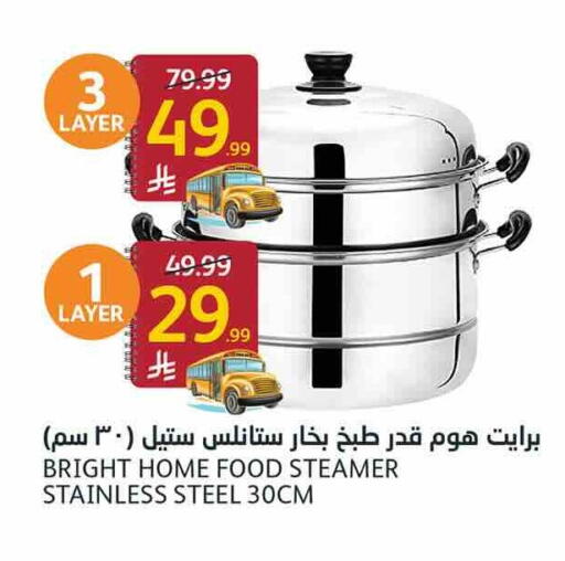 available at AlJazera Shopping Center in KSA, Saudi Arabia, Saudi - Riyadh