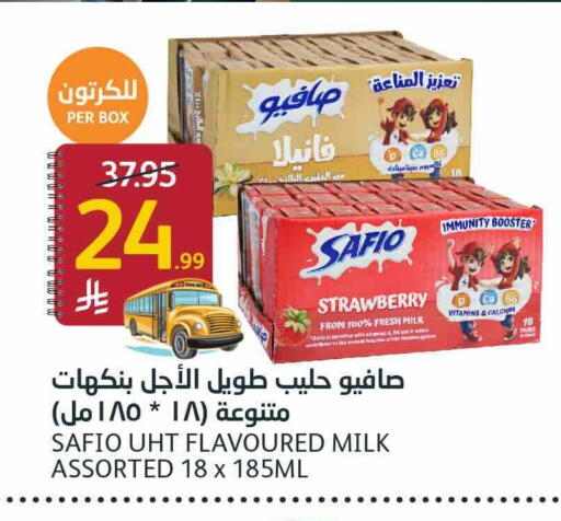 Strawberry available at أسواق الجزيرة in مملكة العربية السعودية, السعودية, سعودية - الرياض