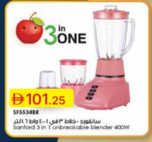available at جمعية الامارات التعاونية in الإمارات العربية المتحدة , الامارات - دبي