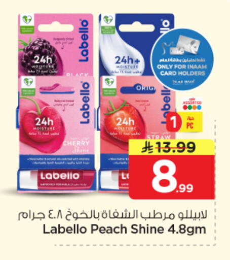Peach Cherry available at Nesto in KSA, Saudi Arabia, Saudi - Buraidah