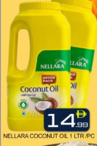 Coconut Mango available at Mango Hypermarket LLC in UAE - Dubai