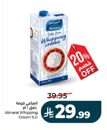 available at لولو هايبرماركت in مملكة العربية السعودية, السعودية, سعودية - عنيزة