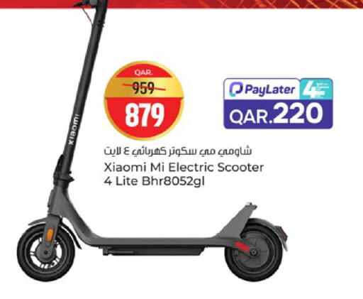 available at Paris Hypermarket in Qatar - Al-Shahaniya