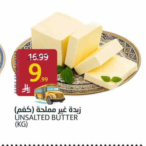 available at AlJazera Shopping Center in KSA, Saudi Arabia, Saudi - Riyadh