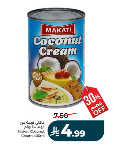 Coconut available at LULU Hypermarket in KSA, Saudi Arabia, Saudi - Al-Kharj