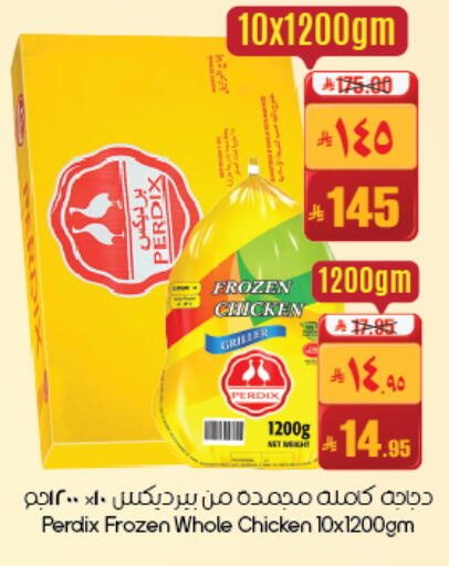 available at ستي فلاور in مملكة العربية السعودية, السعودية, سعودية - حفر الباطن