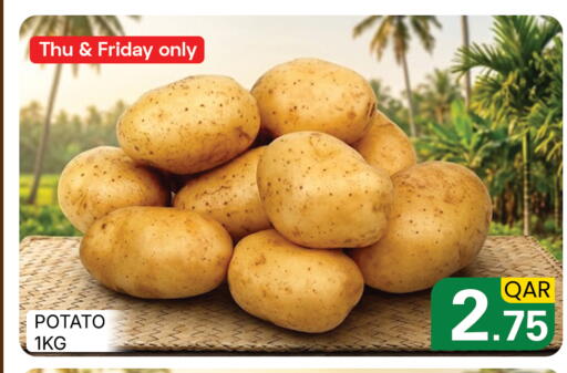 Potato available at مجلس هايبرماركت in قطر - الدوحة