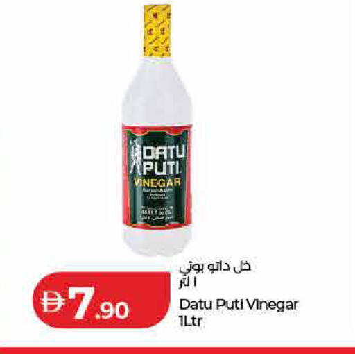 available at لولو هايبرماركت in الإمارات العربية المتحدة , الامارات - رَأْس ٱلْخَيْمَة