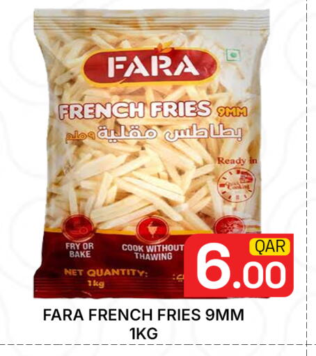 available at مجلس هايبرماركت in قطر - الدوحة