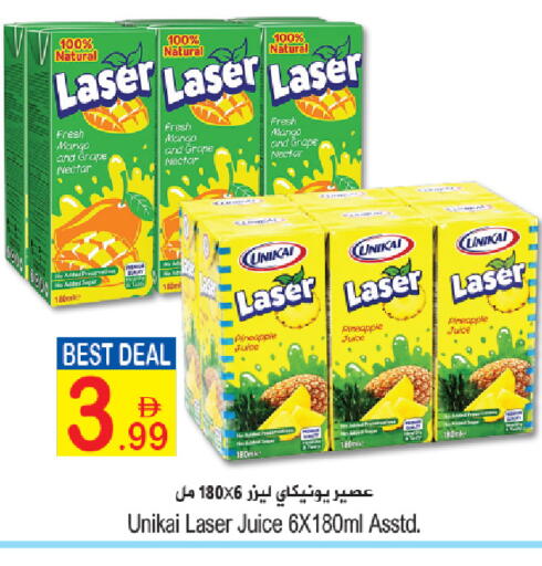 Mango Pineapple available at Sun and Sand Hypermarket in UAE - Fujairah