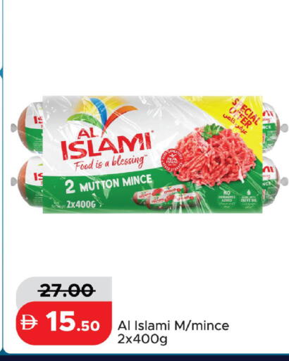 available at Al Aswaq Hypermarket in UAE - Ras al Khaimah