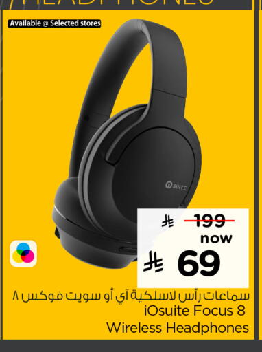 available at Hyper Al Wafa in KSA, Saudi Arabia, Saudi - Riyadh