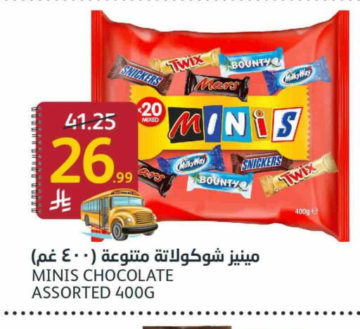 available at AlJazera Shopping Center in KSA, Saudi Arabia, Saudi - Riyadh