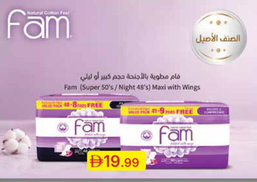 available at Emirates Co-Operative Society in UAE - Dubai