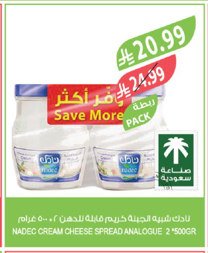 available at Farm  in KSA, Saudi Arabia, Saudi - Qatif