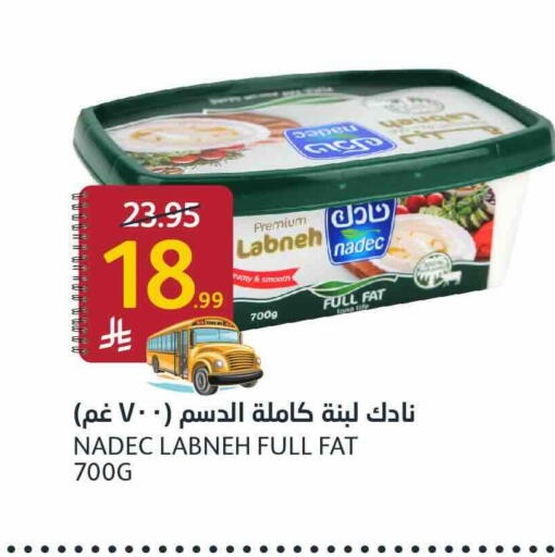 available at أسواق الجزيرة in مملكة العربية السعودية, السعودية, سعودية - الرياض