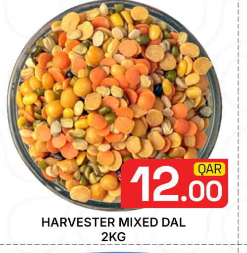 available at مجلس هايبرماركت in قطر - الدوحة