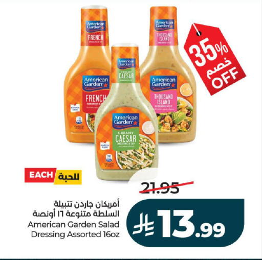available at لولو هايبرماركت in مملكة العربية السعودية, السعودية, سعودية - تبوك