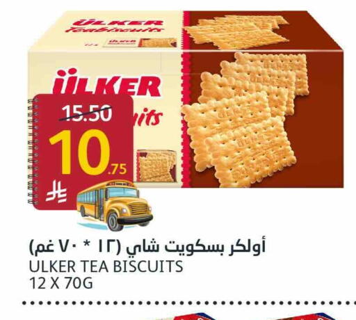 available at AlJazera Shopping Center in KSA, Saudi Arabia, Saudi - Riyadh