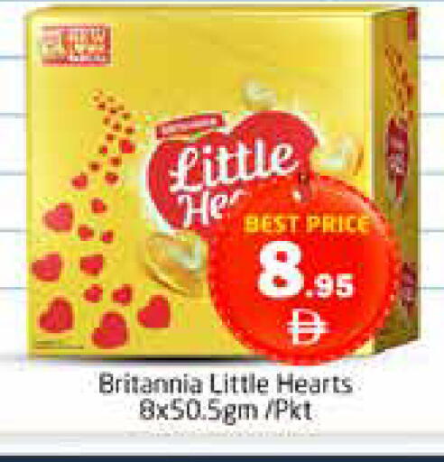 available at Pasons Hypermarket in UAE - Dubai