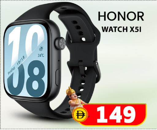 available at Safari Hypermarket  in UAE - Dubai