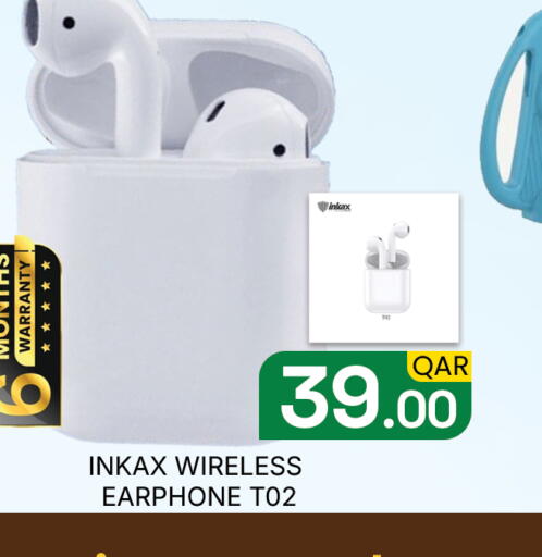 available at مجلس هايبرماركت in قطر - الدوحة