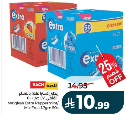 available at لولو هايبرماركت in مملكة العربية السعودية, السعودية, سعودية - الرياض