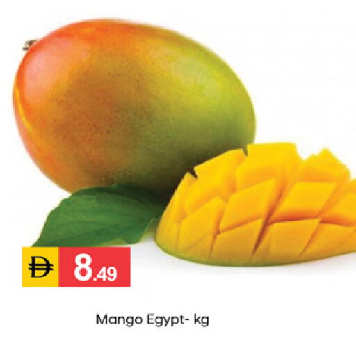 Mango from Egypt available at TALAL MARKET in UAE - Dubai