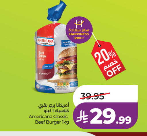 available at لولو هايبرماركت in مملكة العربية السعودية, السعودية, سعودية - الأحساء‎