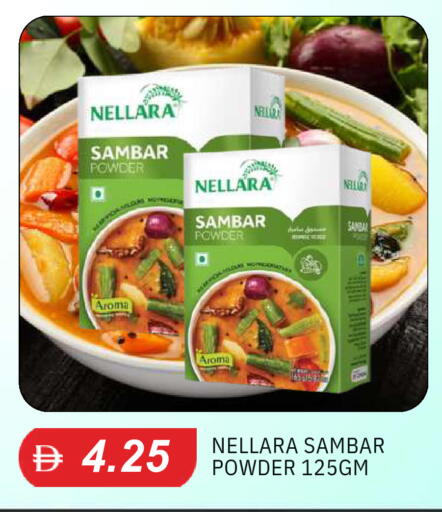 available at TALAL MARKET in UAE - Abu Dhabi