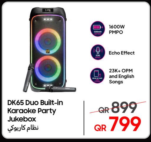 available at تكنو بلو in قطر - الشحانية