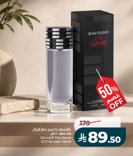 available at لولو هايبرماركت in مملكة العربية السعودية, السعودية, سعودية - حفر الباطن