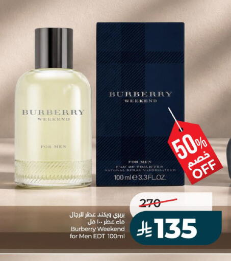 available at لولو هايبرماركت in مملكة العربية السعودية, السعودية, سعودية - تبوك