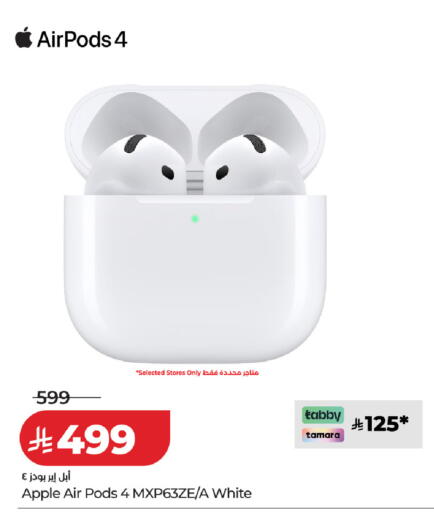 Apple available at LULU Hypermarket in KSA, Saudi Arabia, Saudi - Unayzah